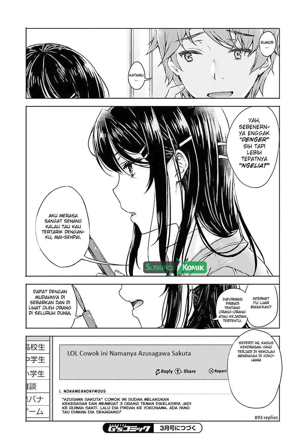 Seishun Buta Yarou wa Bunny Girl-senpai no Yume wo Minai Chapter 02 Gambar 16