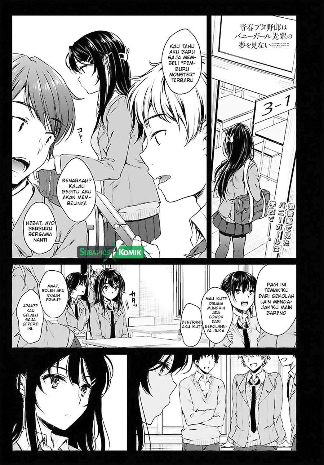 Seishun Buta Yarou wa Bunny Girl-senpai no Yume wo Minai Chapter 02 Gambar 3