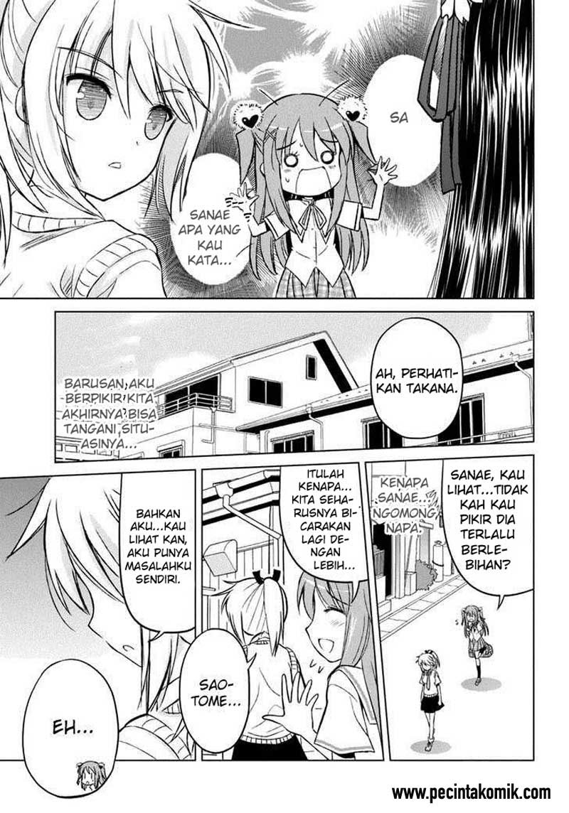 Shurabara! Chapter 08 Gambar 10