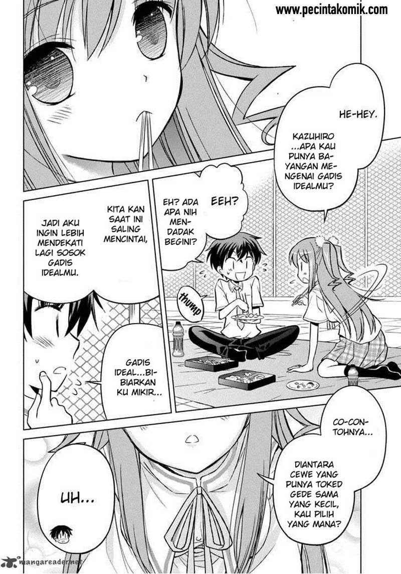 Shurabara! Chapter 08 Gambar 13