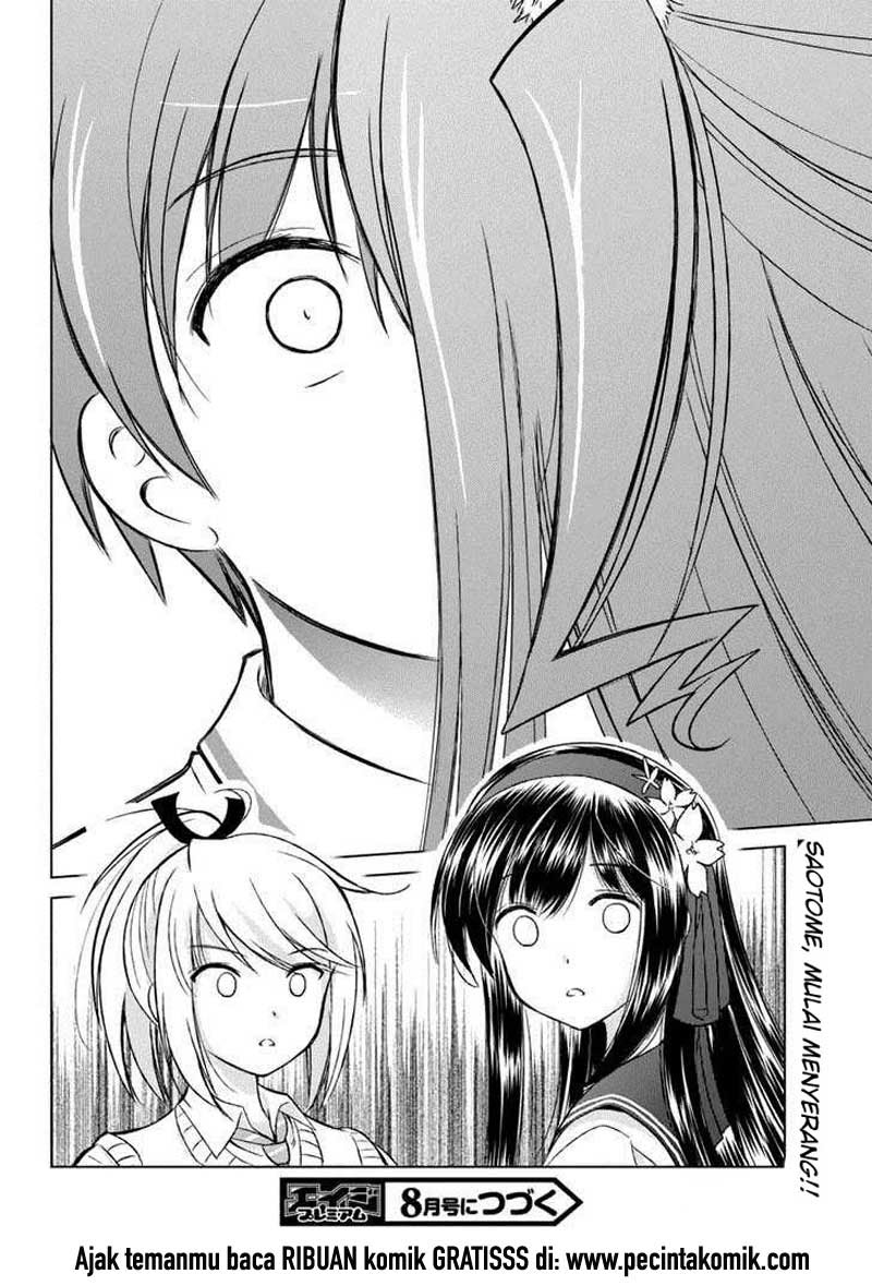 Shurabara! Chapter 08 Gambar 26