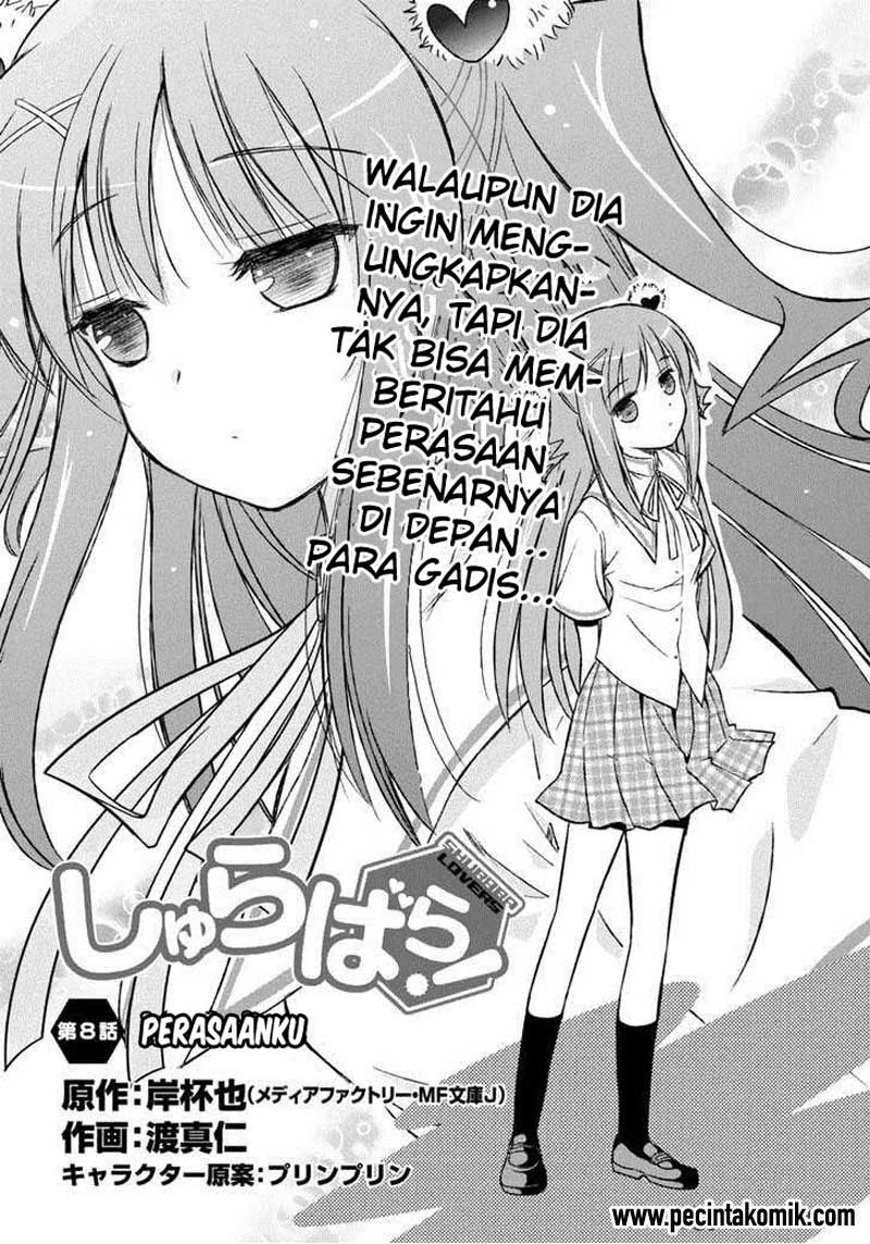 Shurabara! Chapter 08 Gambar 3