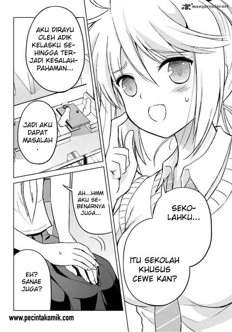 Shurabara! Chapter 08 Gambar 7