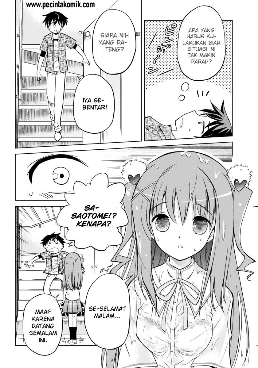 Shurabara! Chapter 06 Gambar 10