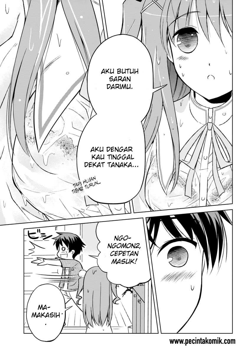 Shurabara! Chapter 06 Gambar 11