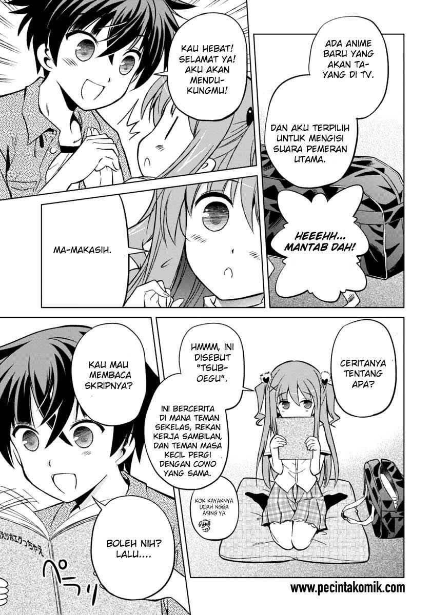 Shurabara! Chapter 06 Gambar 13