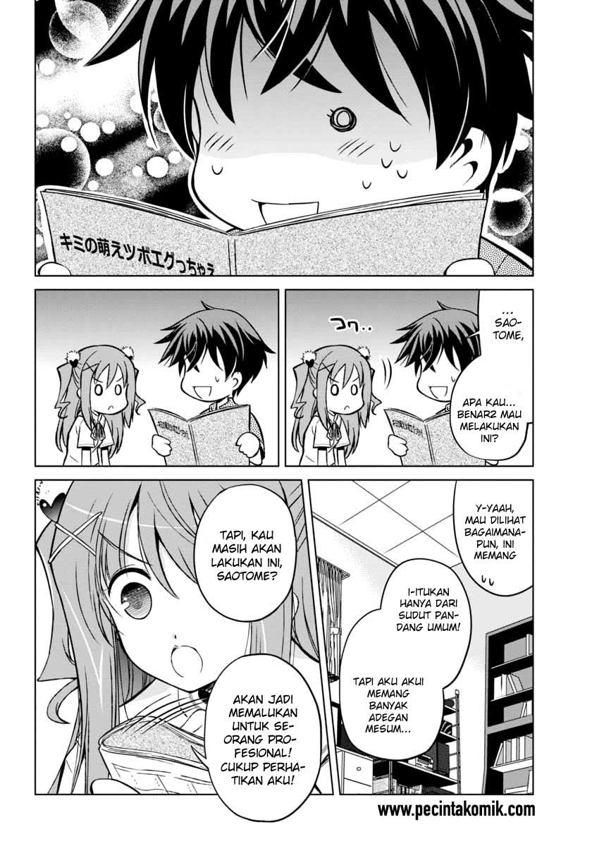 Shurabara! Chapter 06 Gambar 14