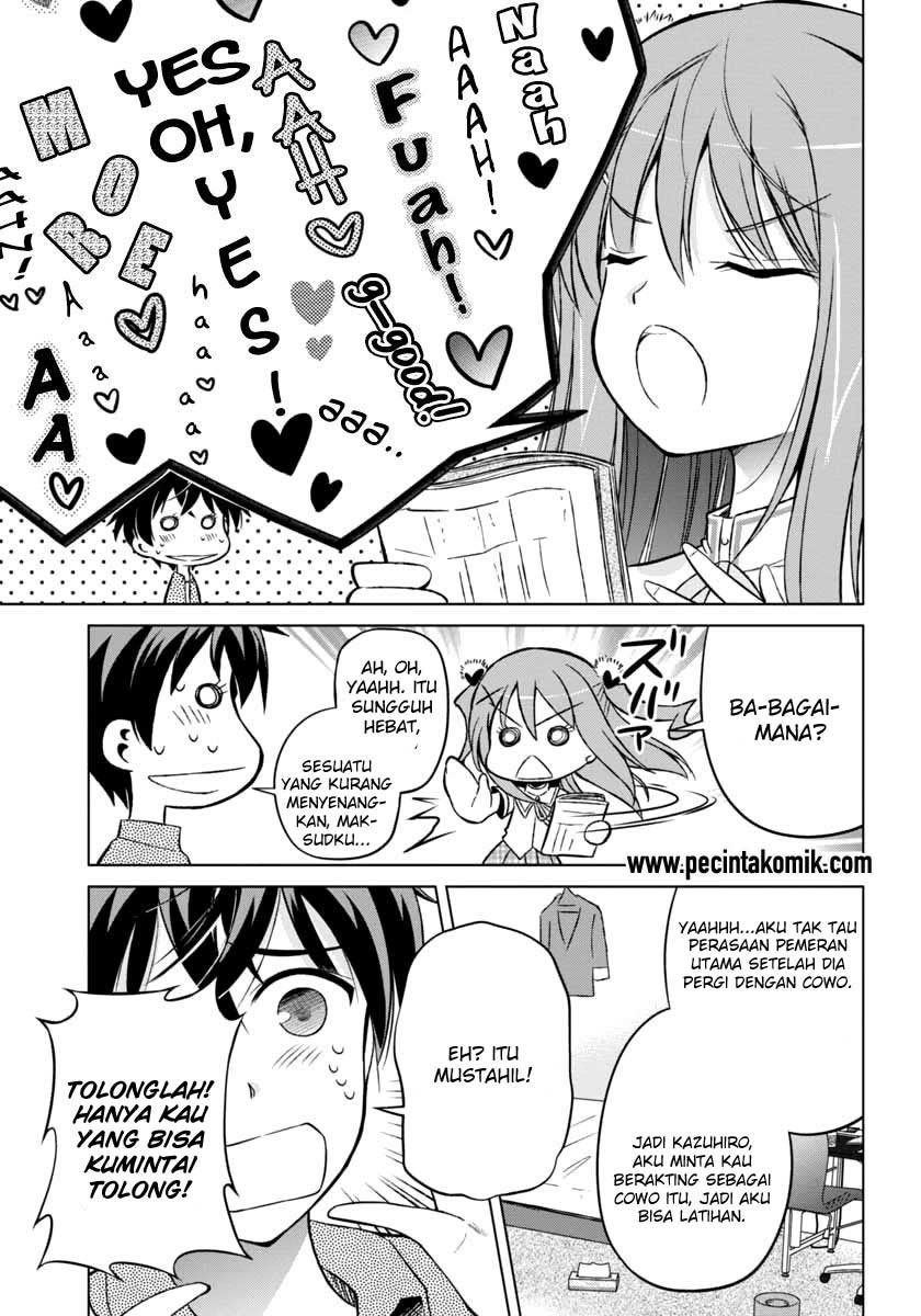 Shurabara! Chapter 06 Gambar 15