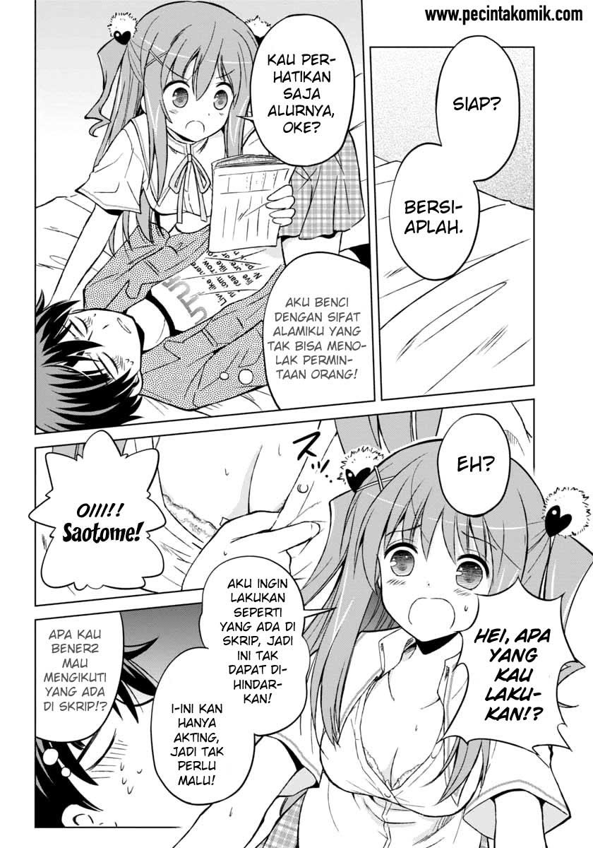 Shurabara! Chapter 06 Gambar 16
