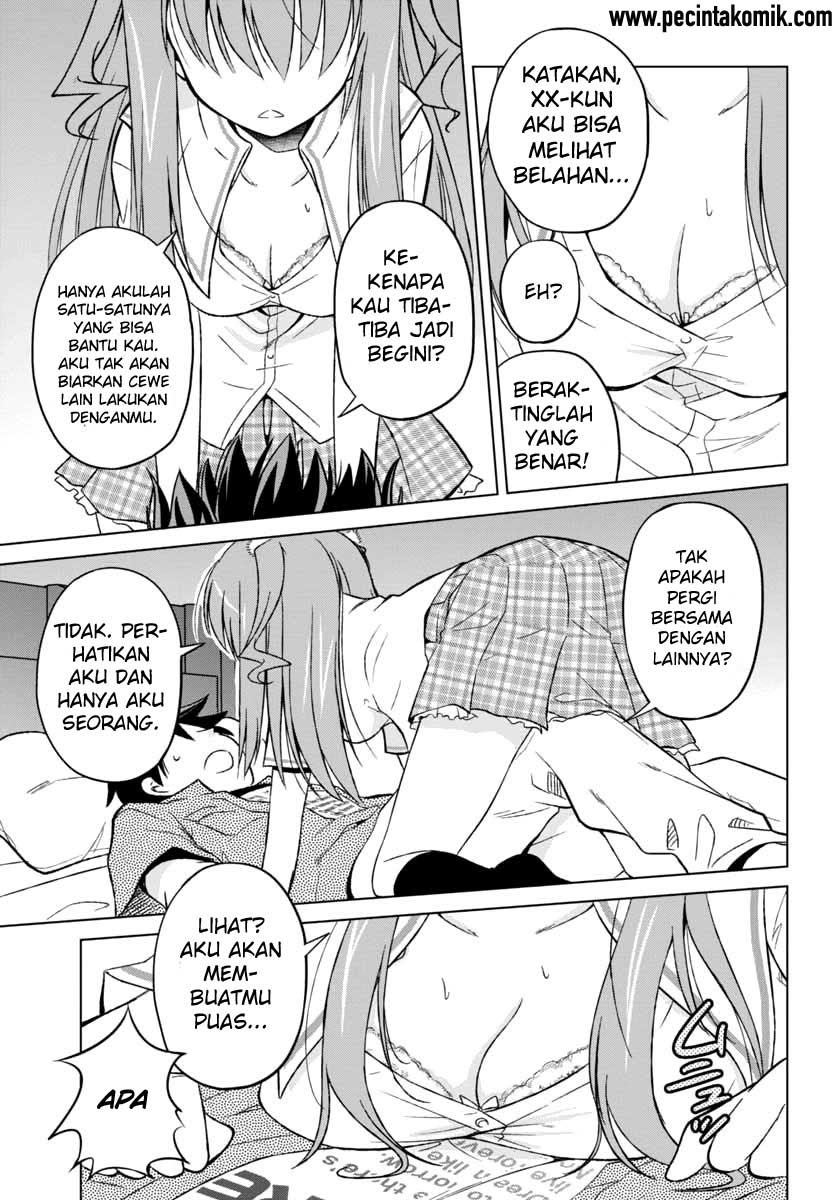 Shurabara! Chapter 06 Gambar 17