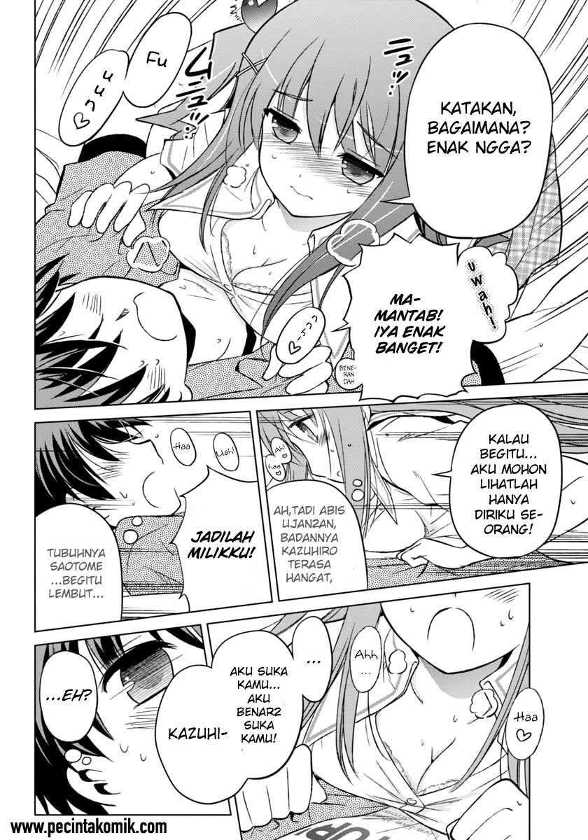 Shurabara! Chapter 06 Gambar 18