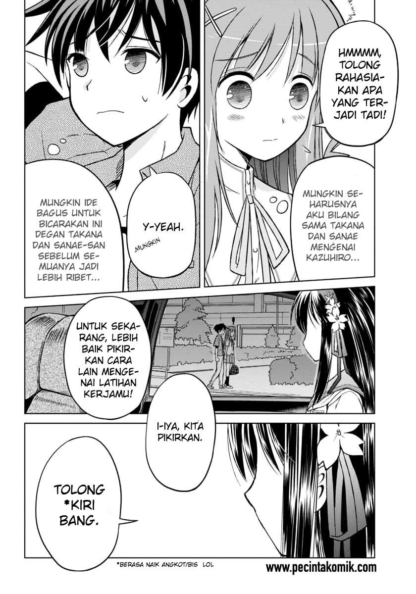 Shurabara! Chapter 06 Gambar 22