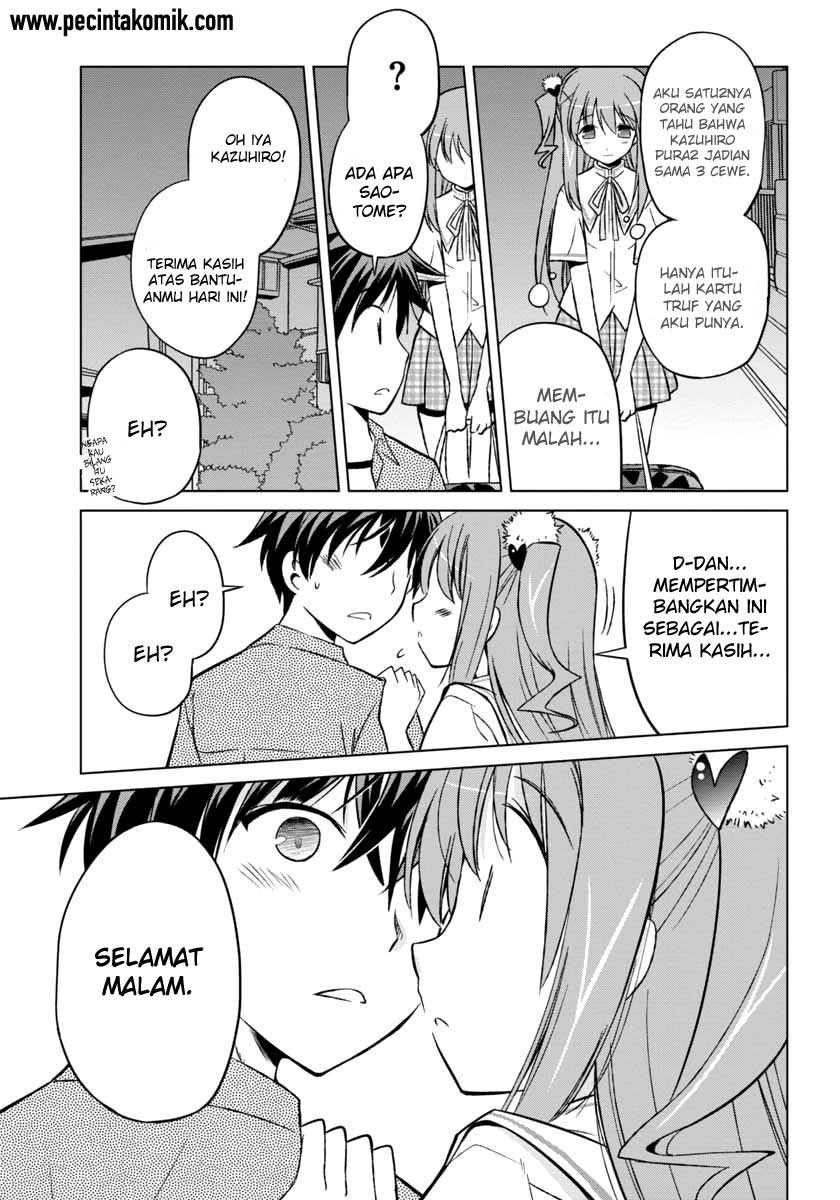 Shurabara! Chapter 06 Gambar 23