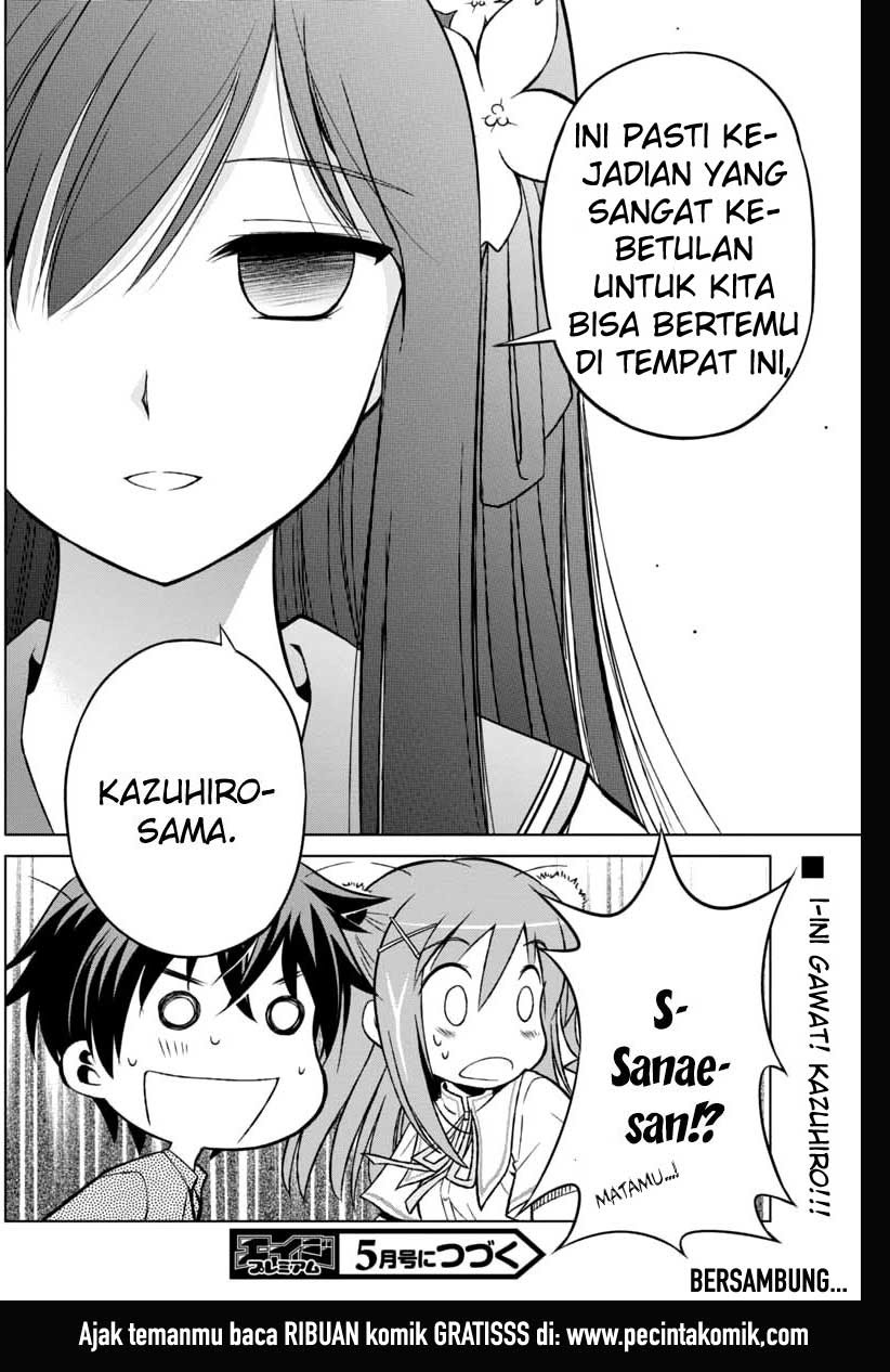 Shurabara! Chapter 06 Gambar 24