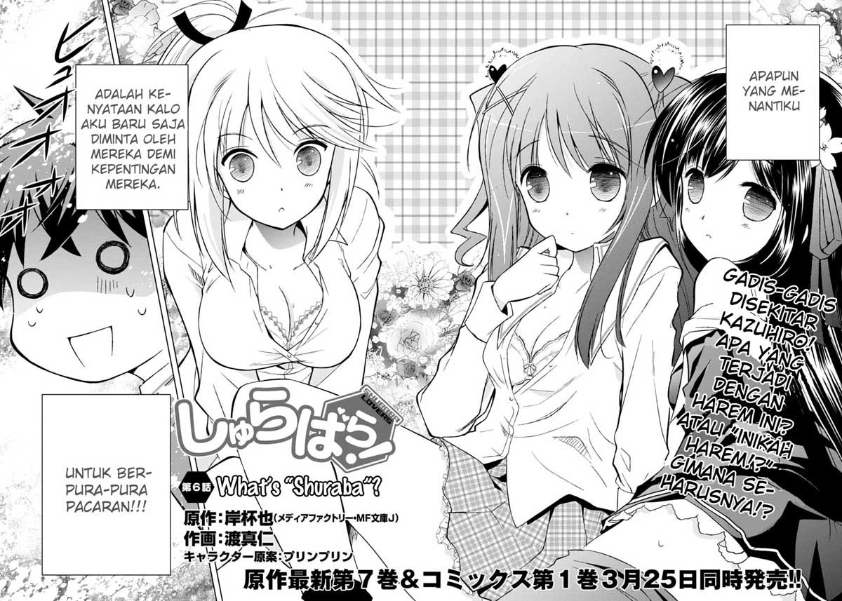 Shurabara! Chapter 06 Gambar 3