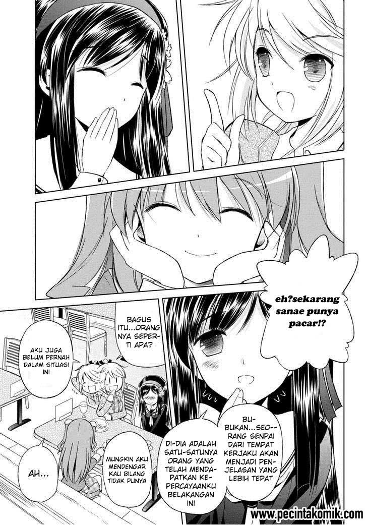 Shurabara! Chapter 04 Gambar 12