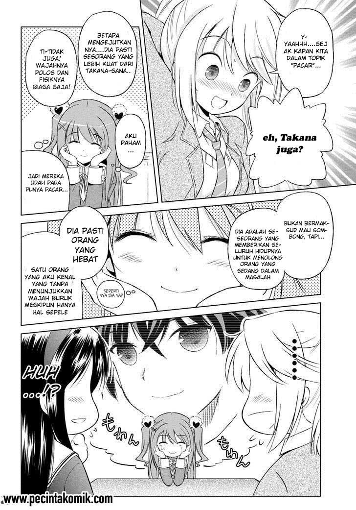 Shurabara! Chapter 04 Gambar 13