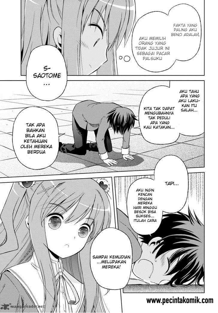 Shurabara! Chapter 04 Gambar 16