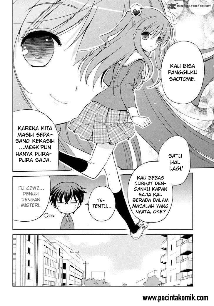 Shurabara! Chapter 04 Gambar 9