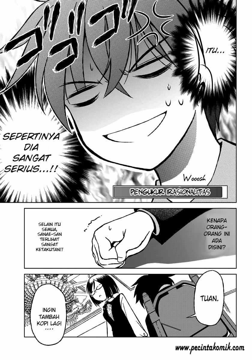 Shurabara! Chapter 02 Gambar 20