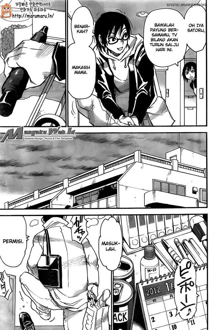 Boku dake ga Inai Machi Chapter 44 Gambar 26
