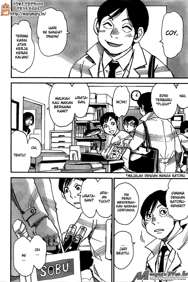 Boku dake ga Inai Machi Chapter 44 Gambar 27