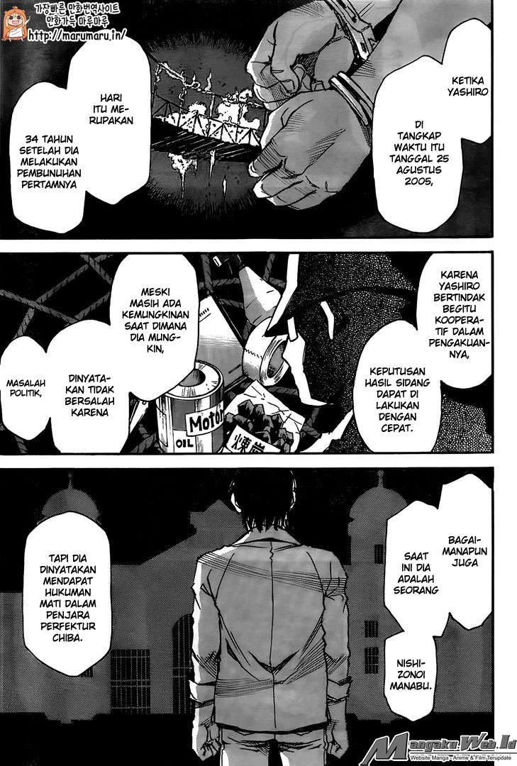 Boku dake ga Inai Machi Chapter 44 Gambar 6