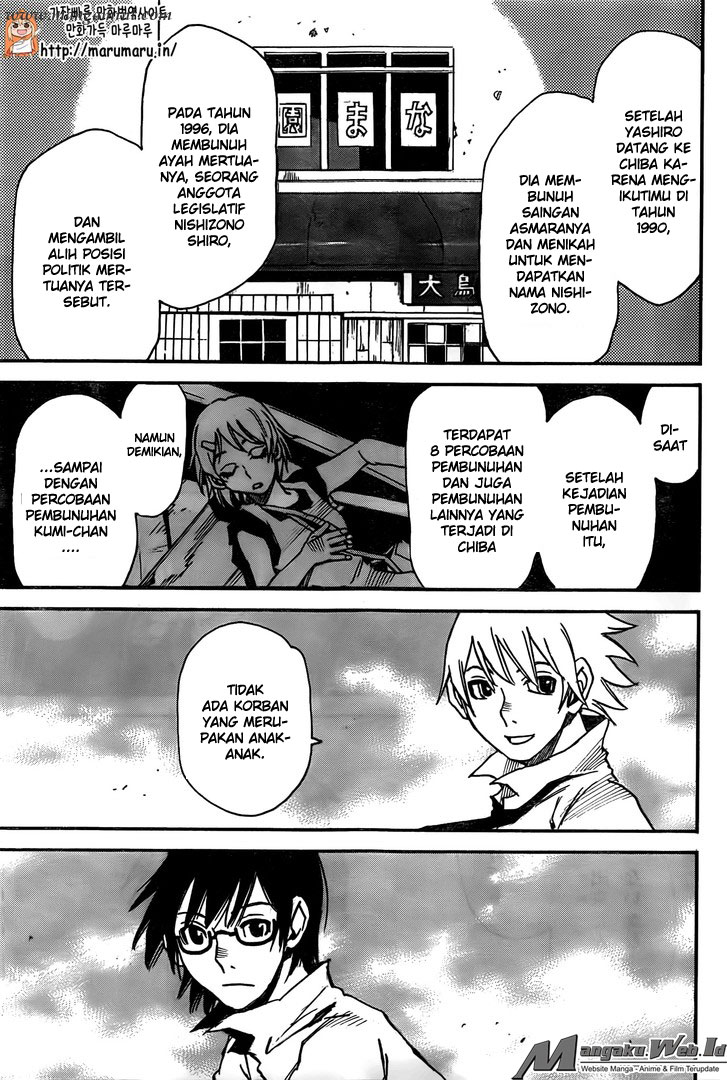 Boku dake ga Inai Machi Chapter 44 Gambar 8