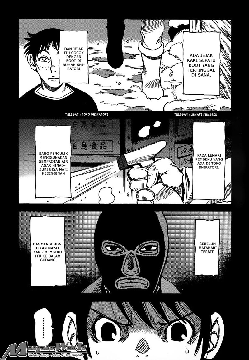 Boku dake ga Inai Machi Chapter 23 Gambar 3