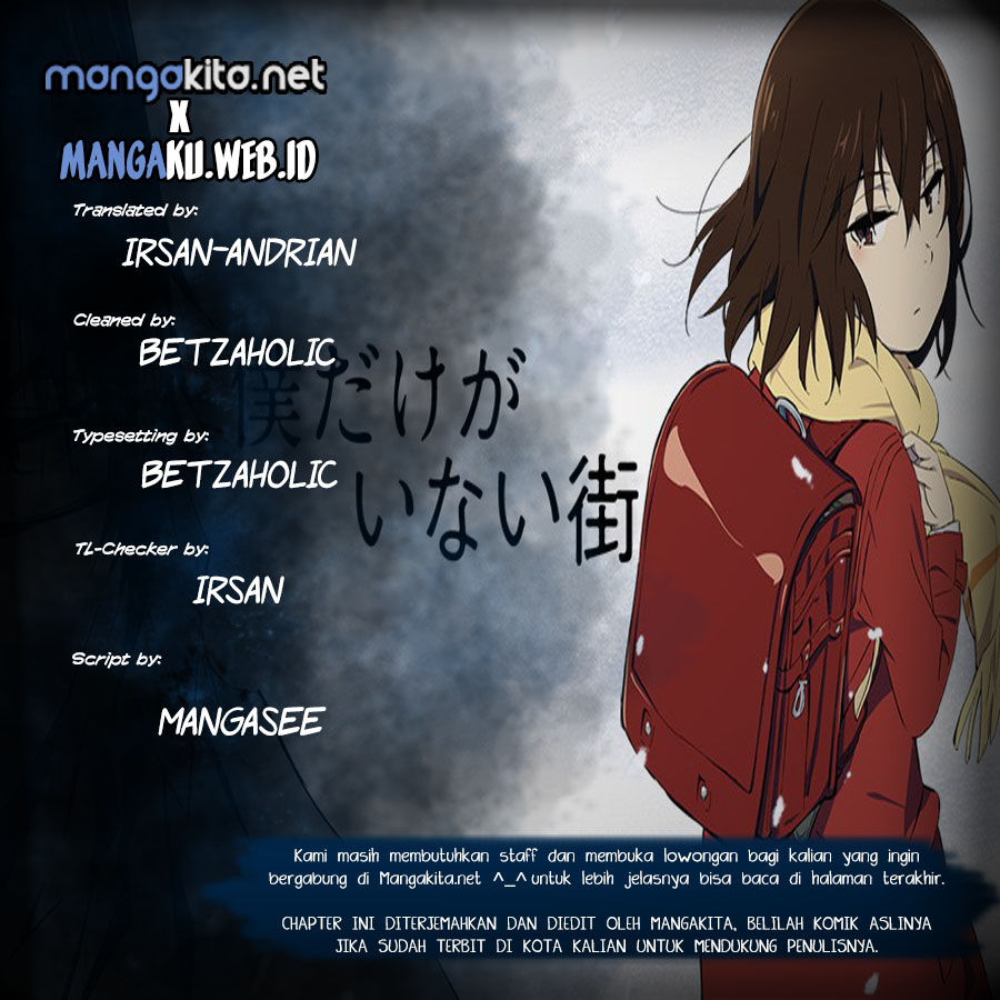 Baca Komik Boku dake ga Inai Machi Chapter 21 Gambar 1