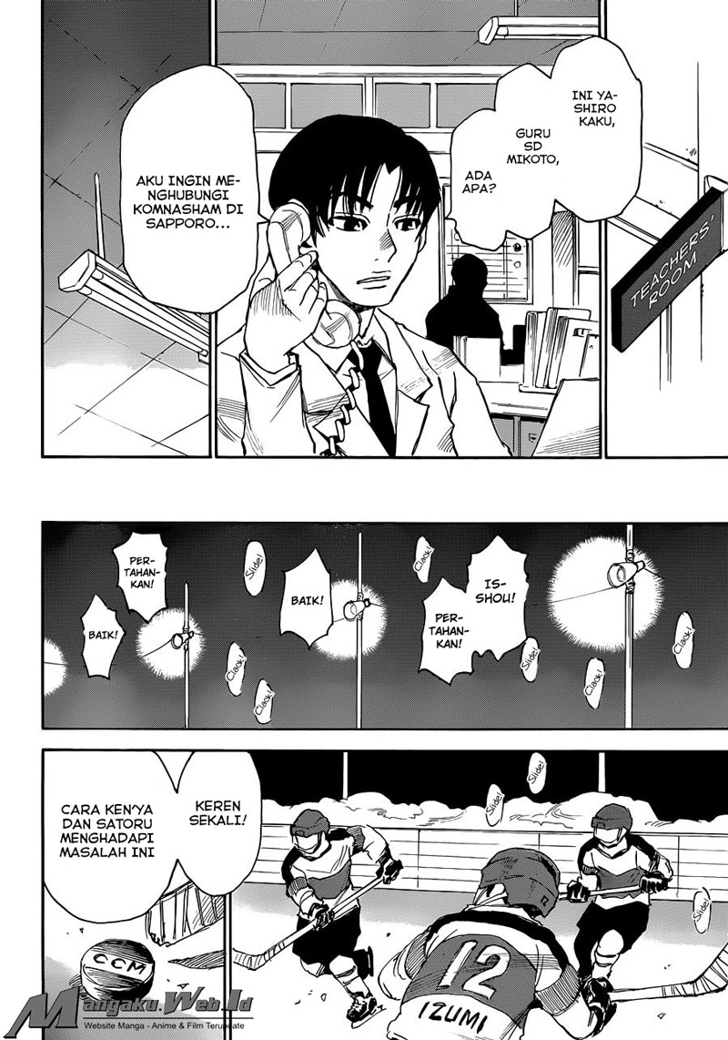 Boku dake ga Inai Machi Chapter 21 Gambar 24