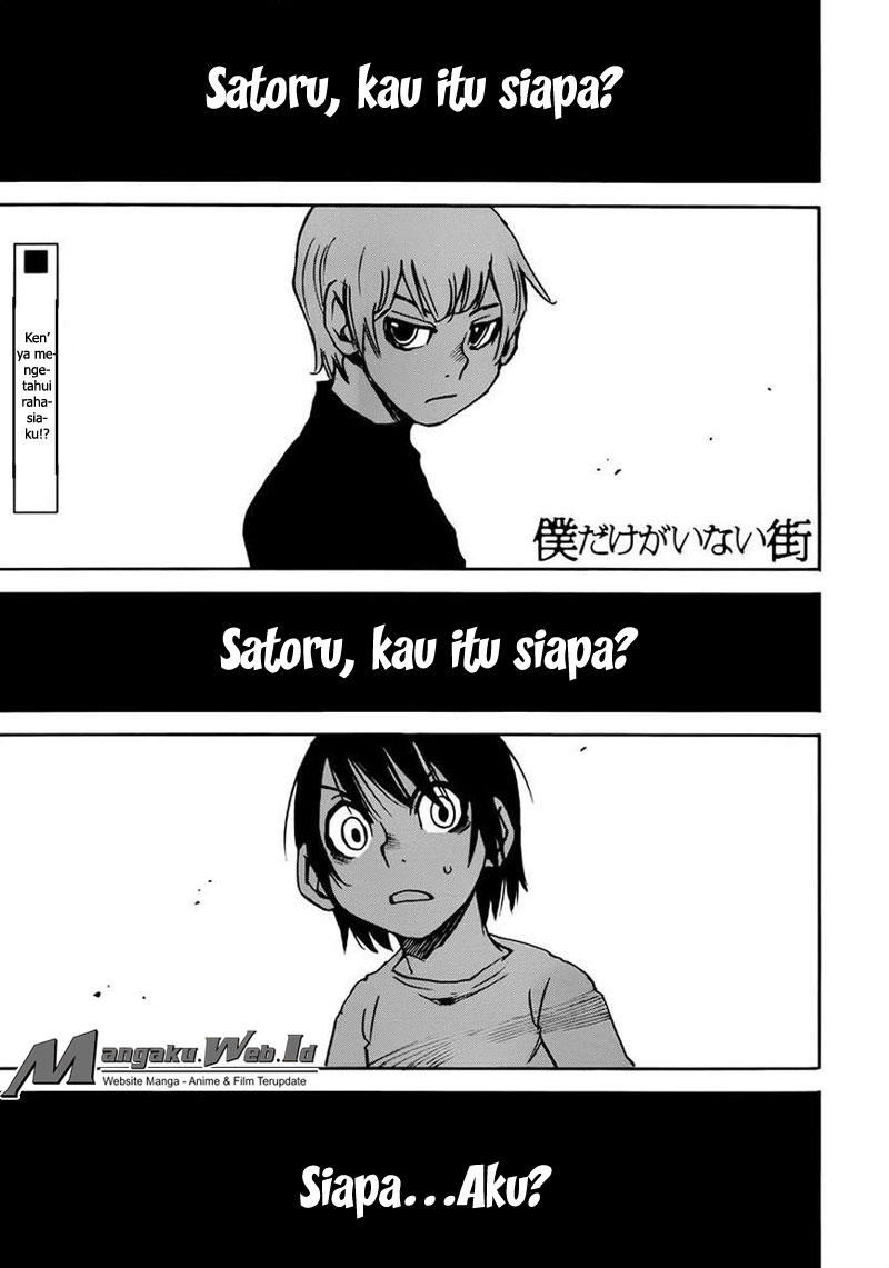 Baca Manga Boku dake ga Inai Machi Chapter 20 Gambar 2