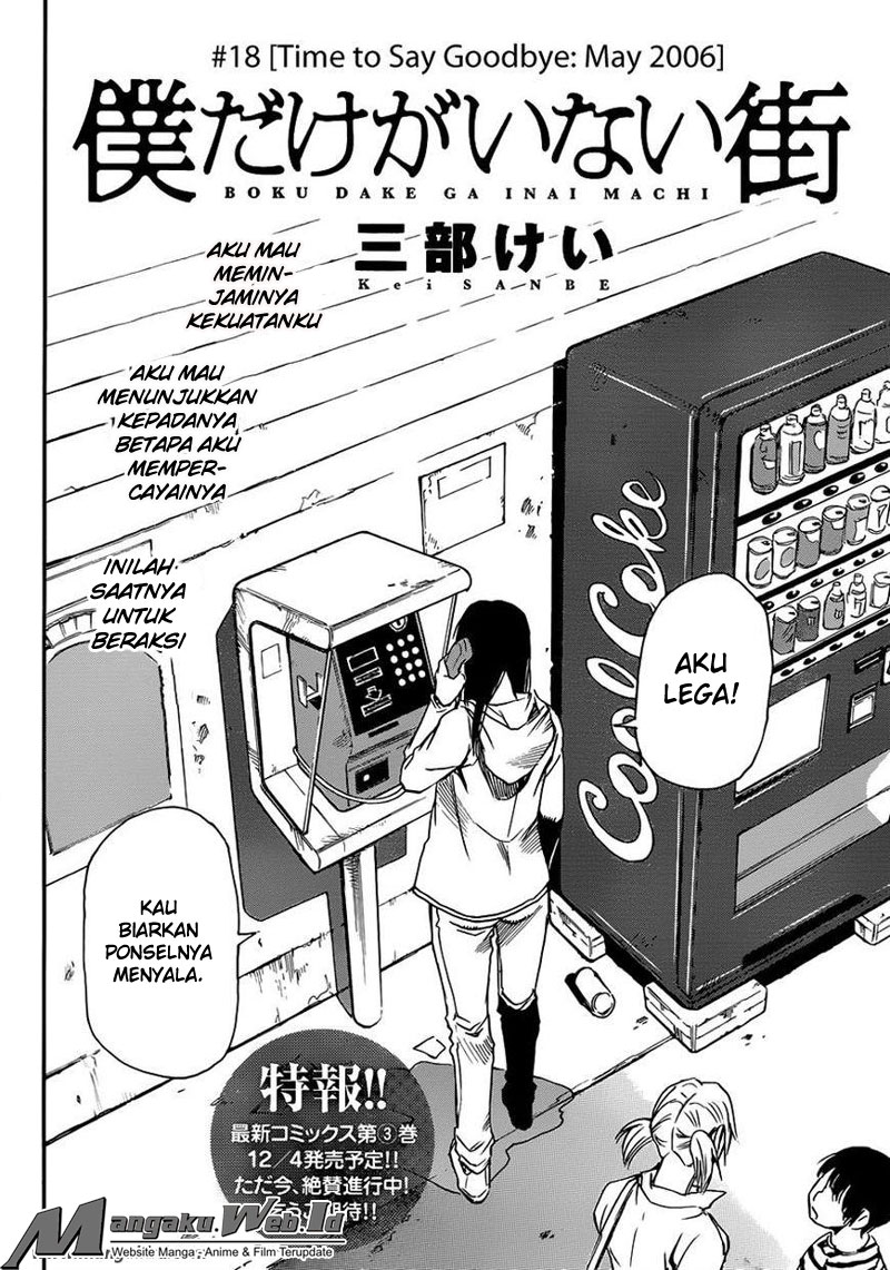 Baca Manga Boku dake ga Inai Machi Chapter 18 Gambar 2