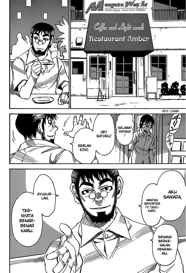 Boku dake ga Inai Machi Chapter 16 Gambar 15