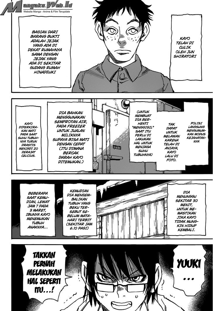 Boku dake ga Inai Machi Chapter 16 Gambar 21
