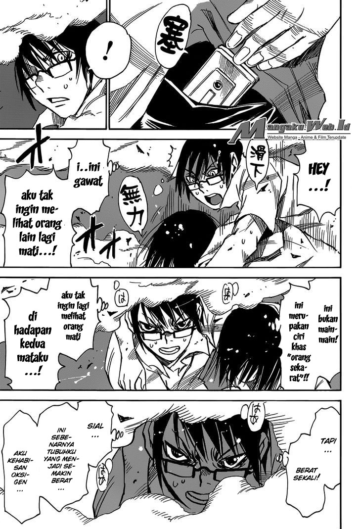 Boku dake ga Inai Machi Chapter 16 Gambar 6