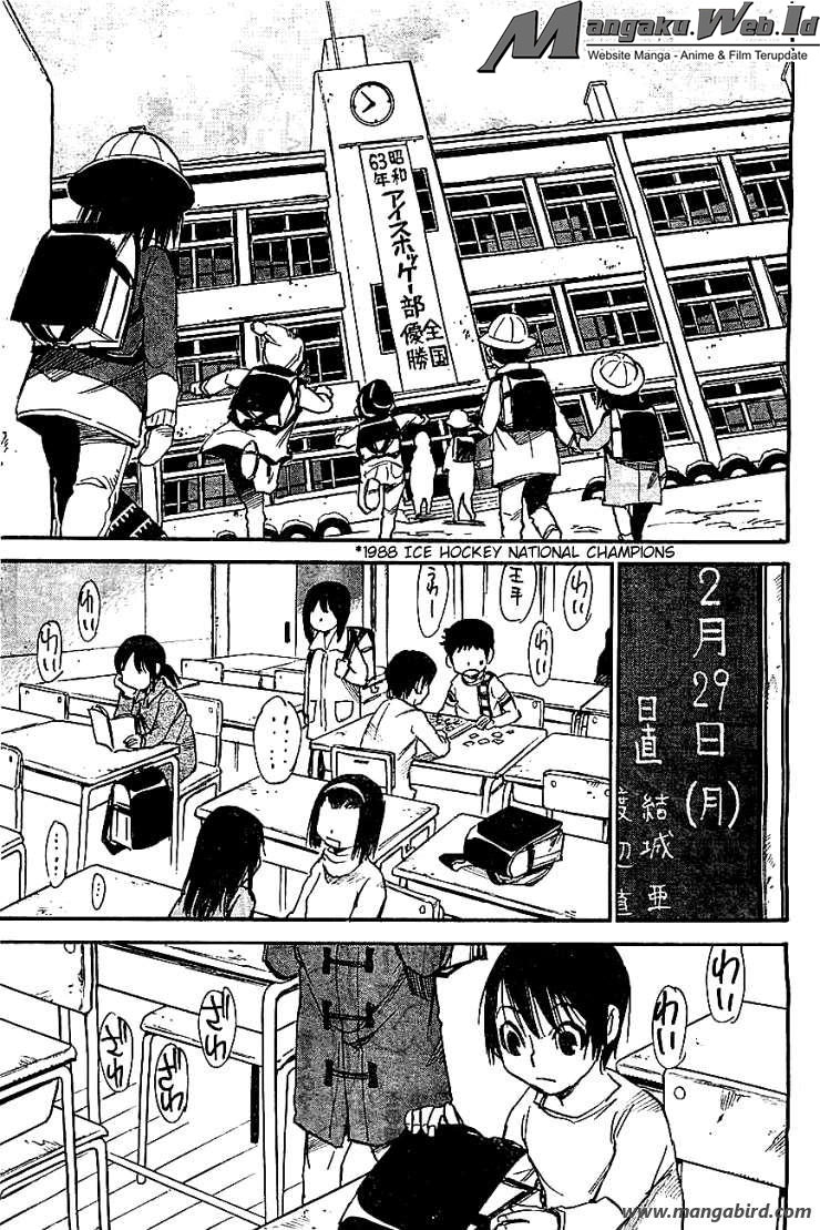 Boku dake ga Inai Machi Chapter 11 Gambar 31