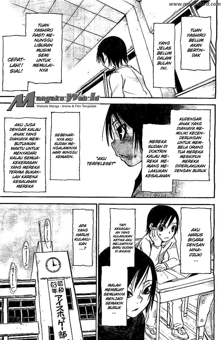 Boku dake ga Inai Machi Chapter 10 Gambar 7
