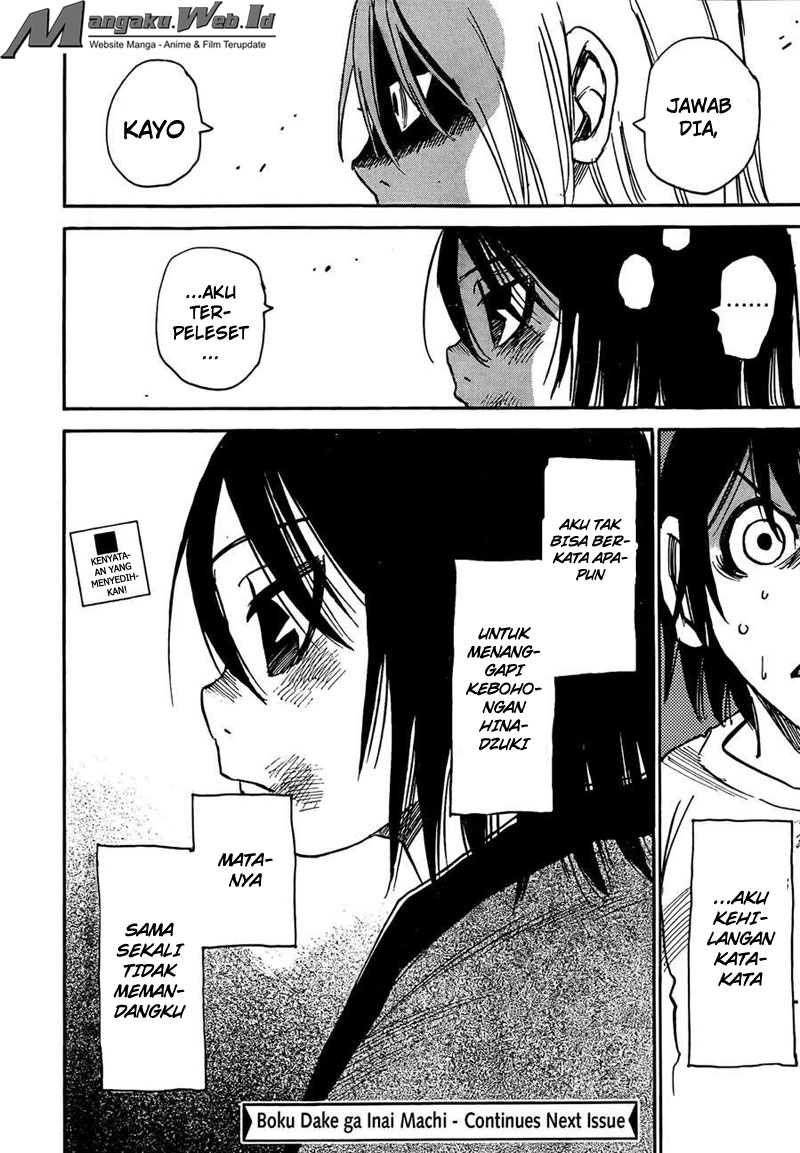 Boku dake ga Inai Machi Chapter 09 Gambar 29