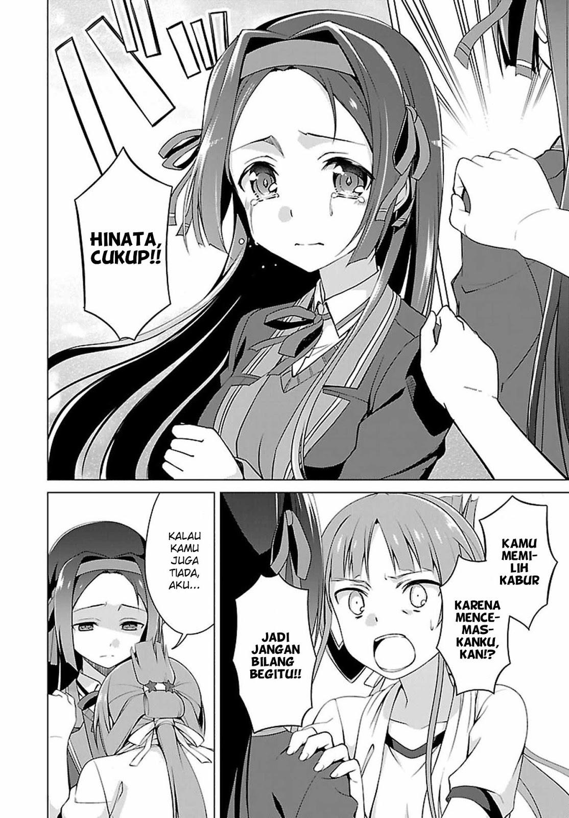 Nogi Wakaba wa Yuusha de Aru Chapter 20 Gambar 17