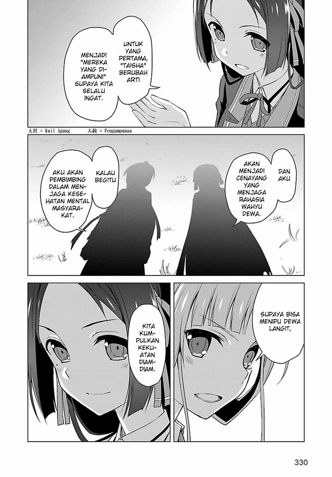 Nogi Wakaba wa Yuusha de Aru Chapter 20 Gambar 23