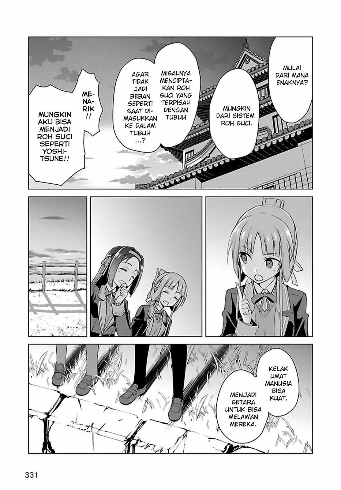 Nogi Wakaba wa Yuusha de Aru Chapter 20 Gambar 24