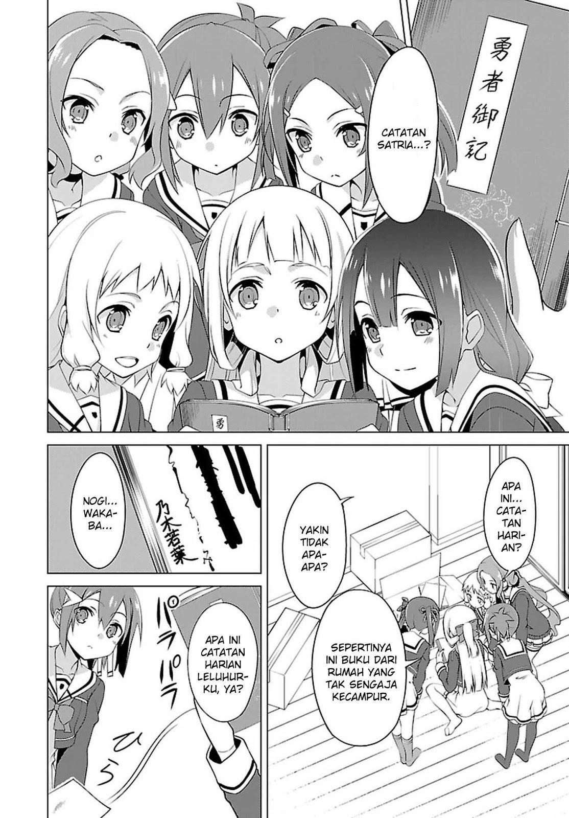 Nogi Wakaba wa Yuusha de Aru Chapter 20 Gambar 27