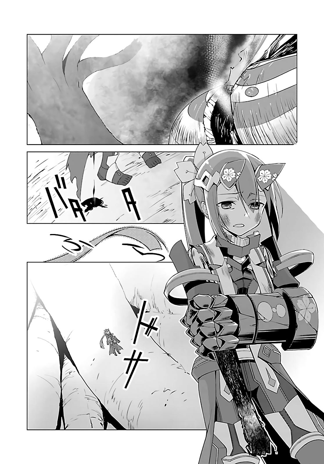 Nogi Wakaba wa Yuusha de Aru Chapter 19 Gambar 14