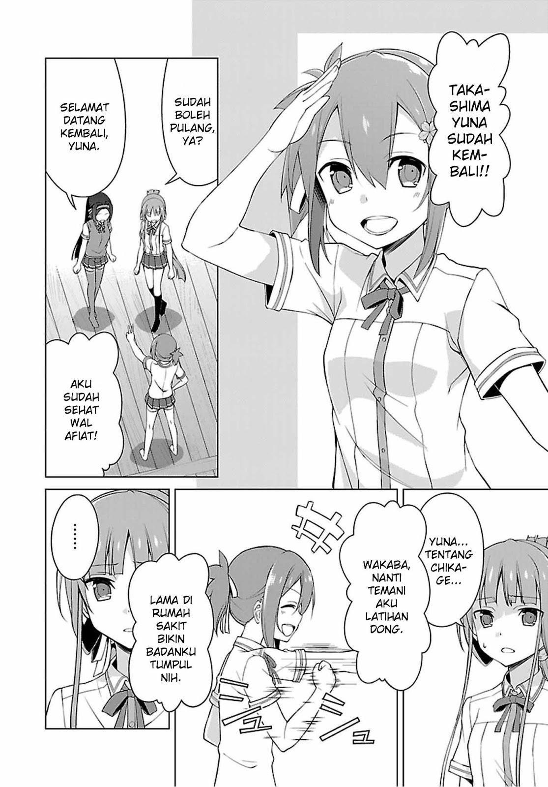 Nogi Wakaba wa Yuusha de Aru Chapter 17 Gambar 4