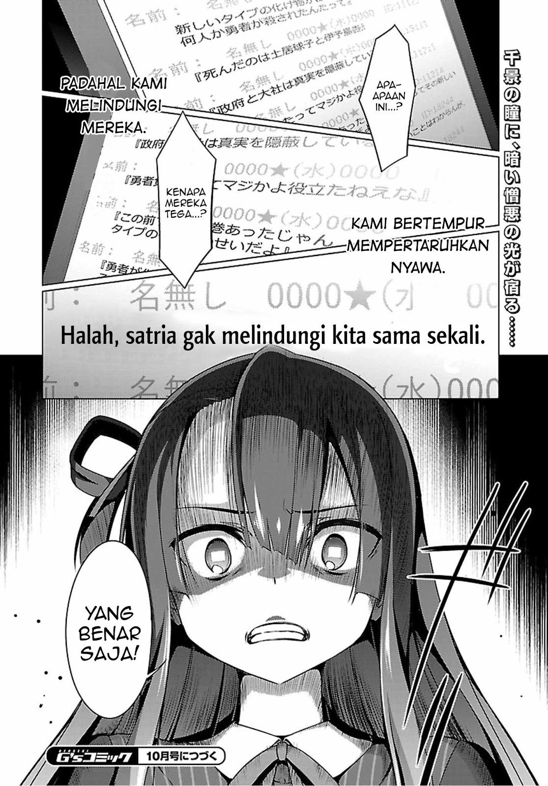 Nogi Wakaba wa Yuusha de Aru Chapter 14 Gambar 30