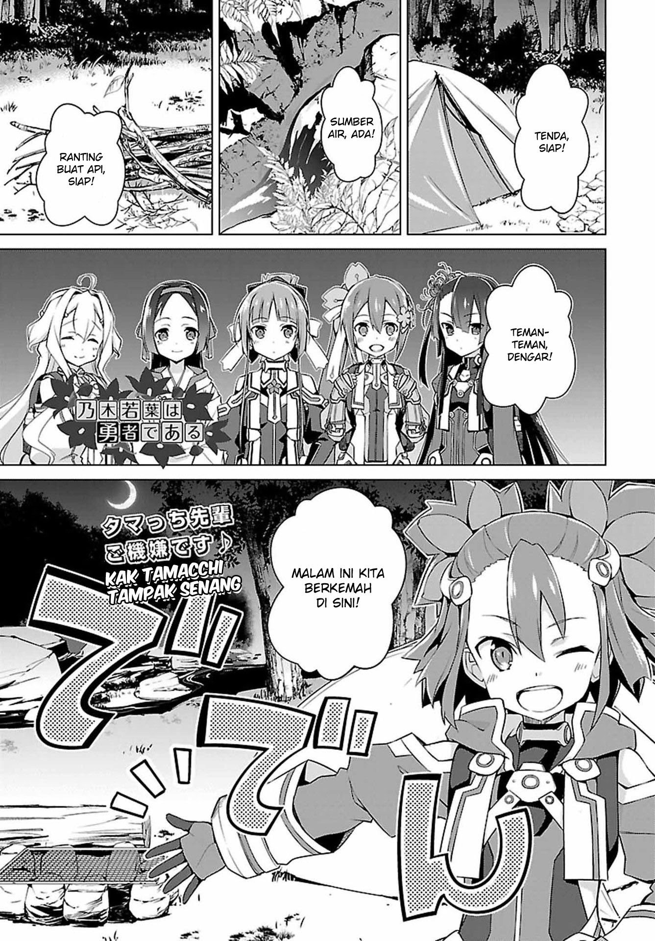 Baca Komik Nogi Wakaba wa Yuusha de Aru Chapter 10 Gambar 1