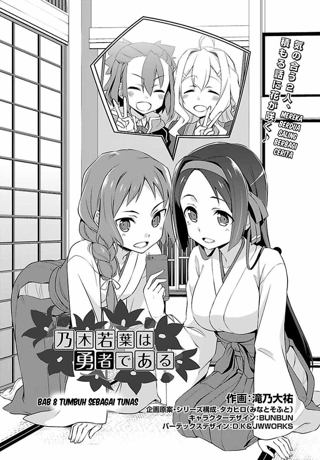 Nogi Wakaba wa Yuusha de Aru Chapter 08 Gambar 4