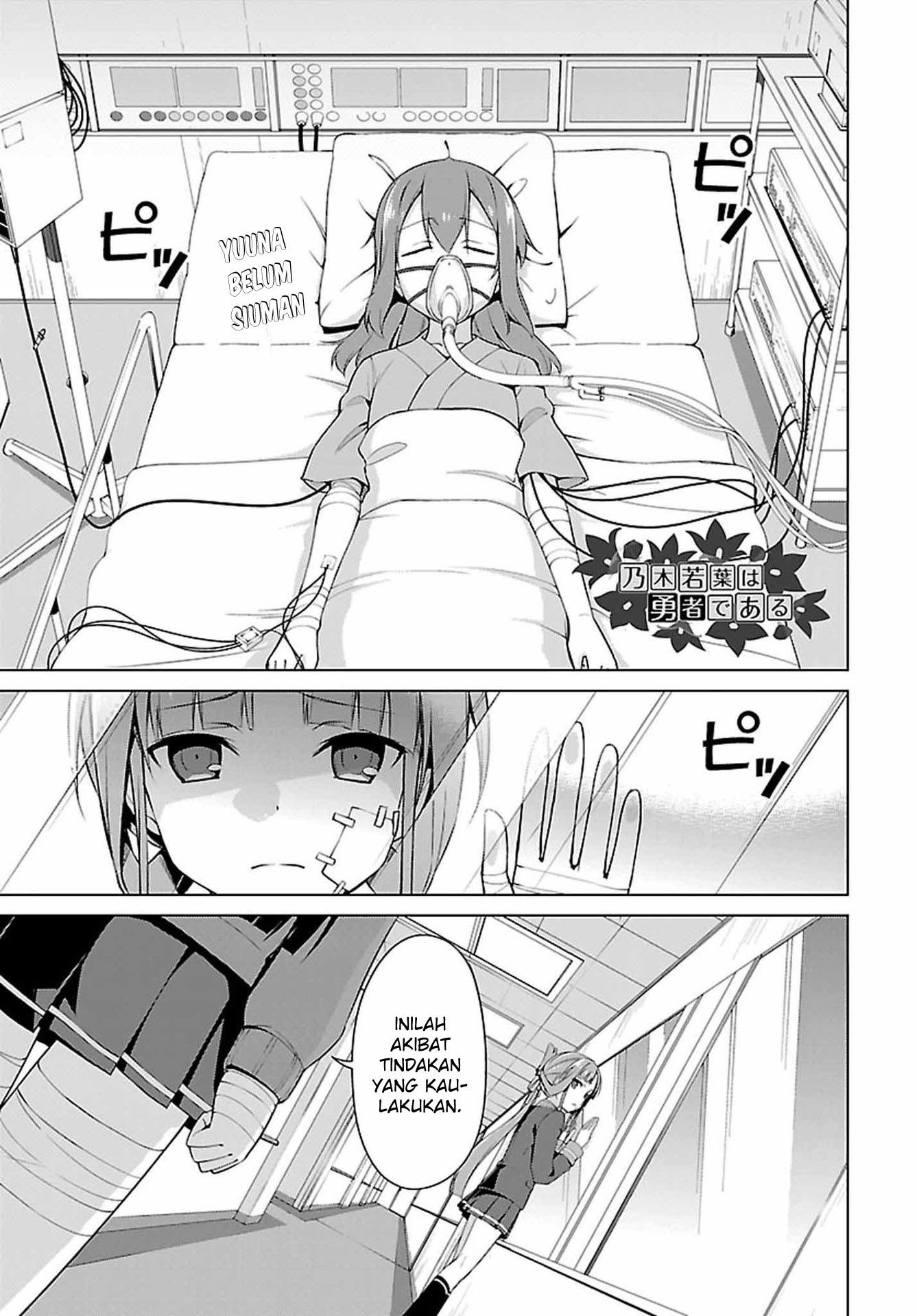 Baca Komik Nogi Wakaba wa Yuusha de Aru Chapter 07 Gambar 1