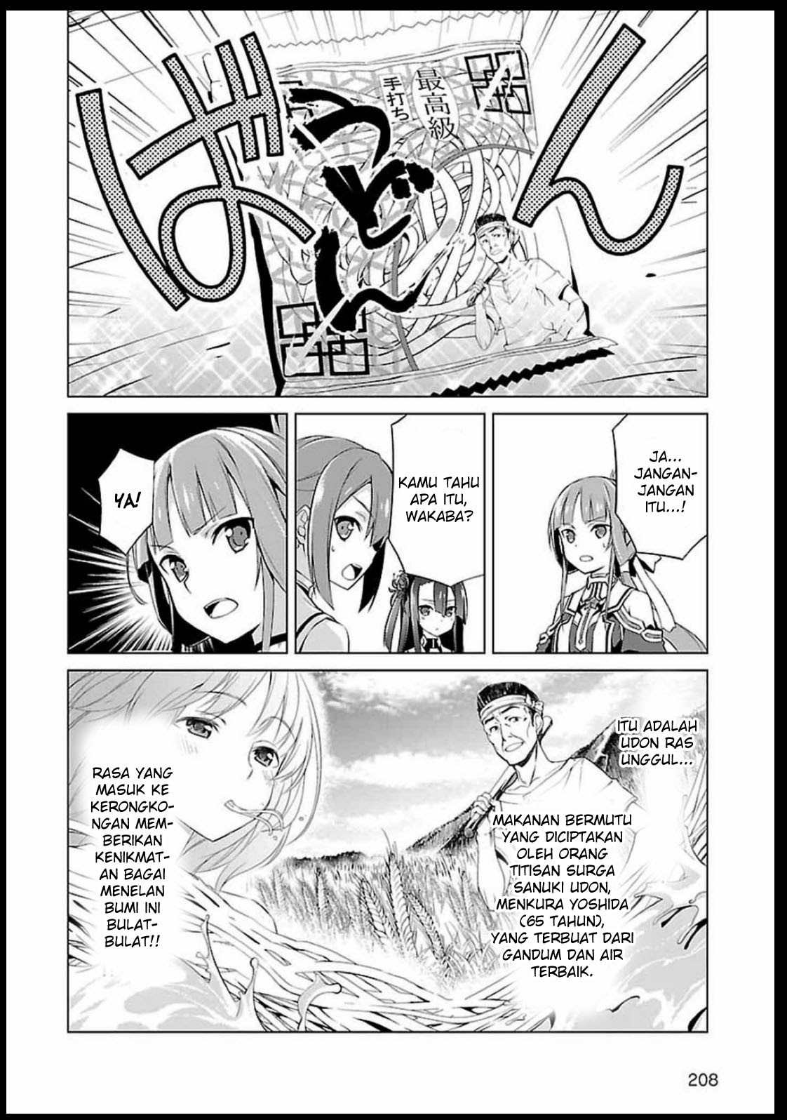 Nogi Wakaba wa Yuusha de Aru Chapter 05 Gambar 14